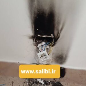 www.salibi.ir